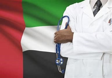 DHA licensing services